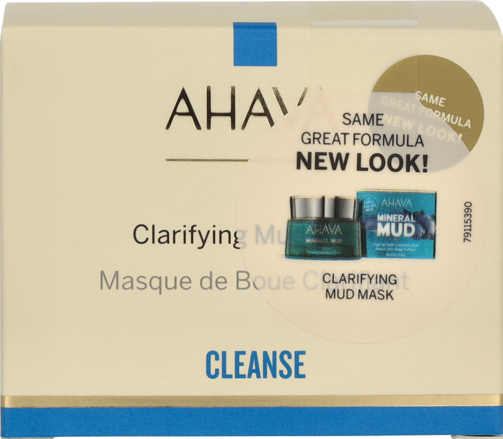 Actual product image Ahava Mineral Mud (50 ml)