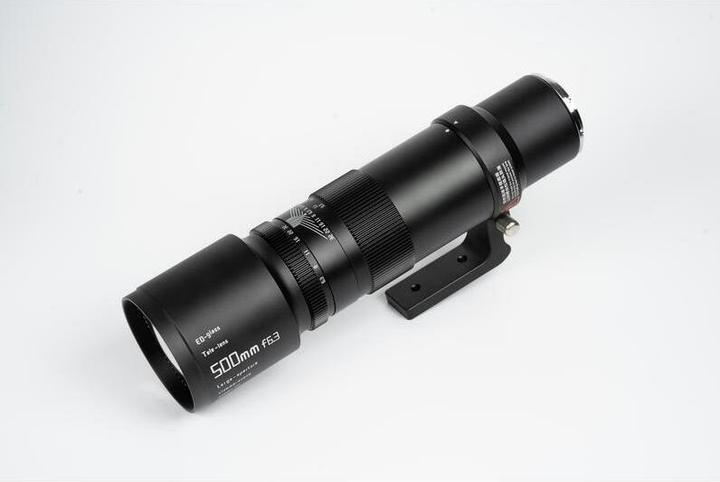 Produktbild TTArtisan 500mm f/6,3 ED Tele für Canon EF (Canon EF, Vollformat)