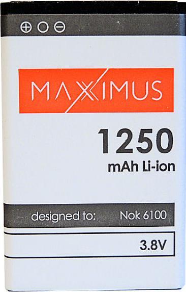 Actual product image Maxximus Battery NOKIA 6100/6300 1250 LI-ION BL-4C