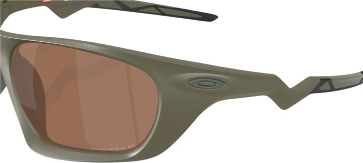 Immagine prodotto Oakley Lateralis