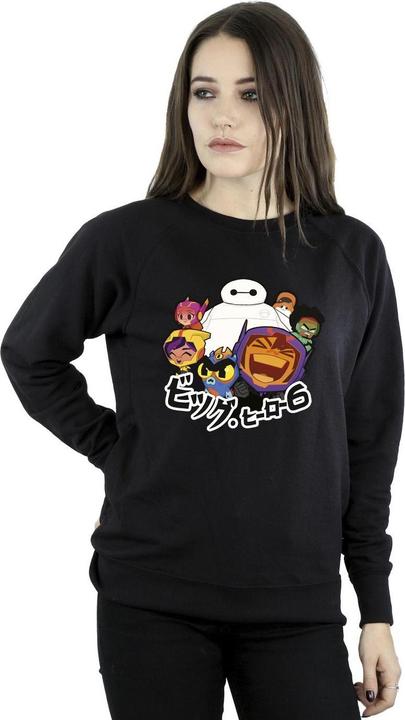 Produktbild Disney Big Hero 6 Baymax Group Manga Sweatshirt (M)