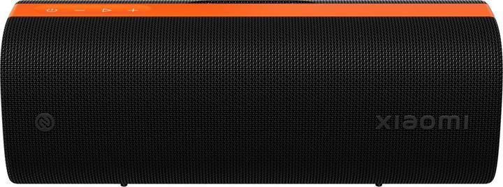 Xiaomi Sound Party, QBH4321GL