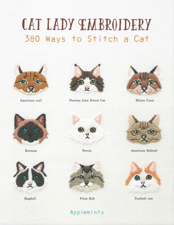 Produktbild Cat Lady Embroidery (Englisch)