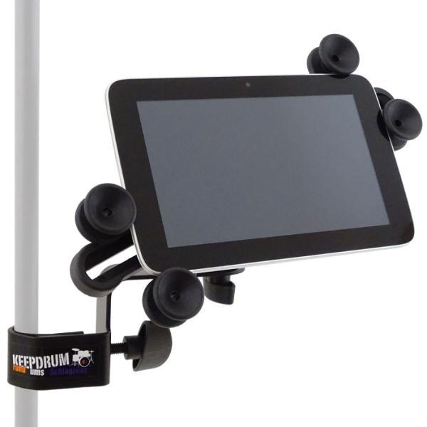 Actual product image keepdrum iPH02 variable tablet holder