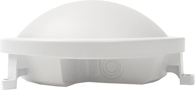 Produktbild Steffen WORKLIGHT LED Wandleuchte rund 12W (840 lm)