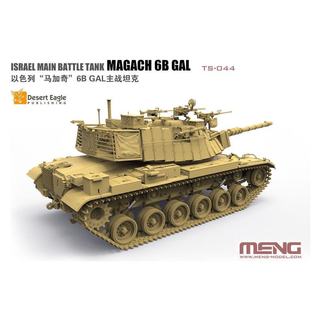 Meng-Model Israëlische Hoofdgevechtstank Magach 6B Gal