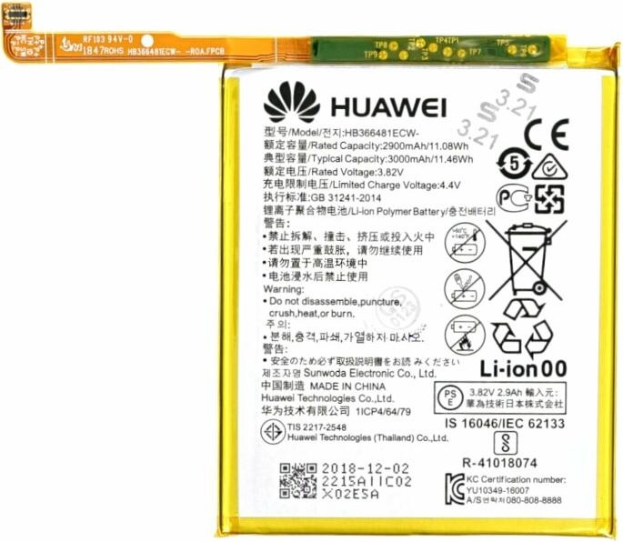 Image du produit Huawei Batterie P8 Lite 2017/P9/P9 Lite/P10 Lite/Honor 8 HB366481ECW