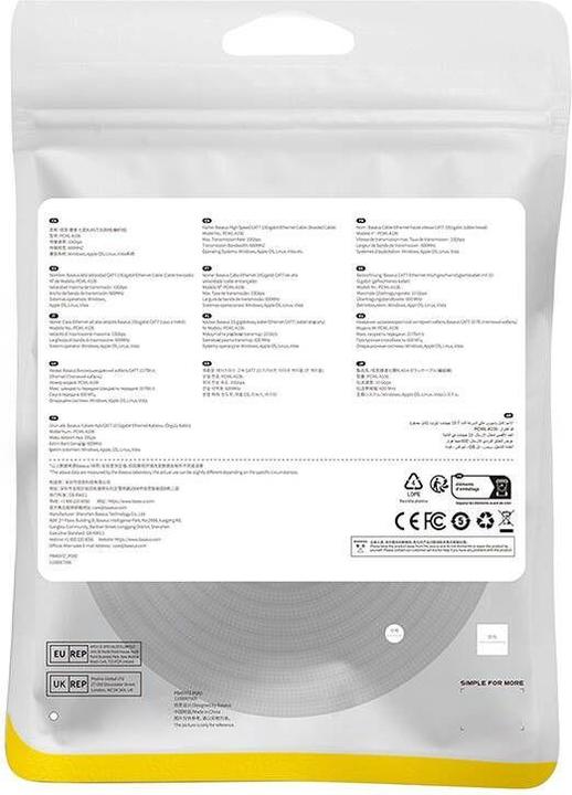 Immagine prodotto Baseus Cavo di rete intrecciato cat.7 Ethernet RJ45, 10Gbps, 20m (nero) (S/FTP, CAT7, 20 m)