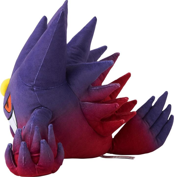 Image du produit Pokémon Mega Gengar Plush - 33 cm (27 cm)
