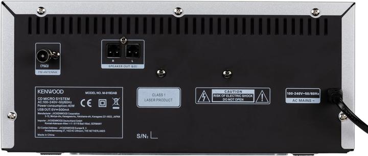 Productafbeelding Kenwood M-918DAB (Bluetooth, WiFi, 2x 50 W)
