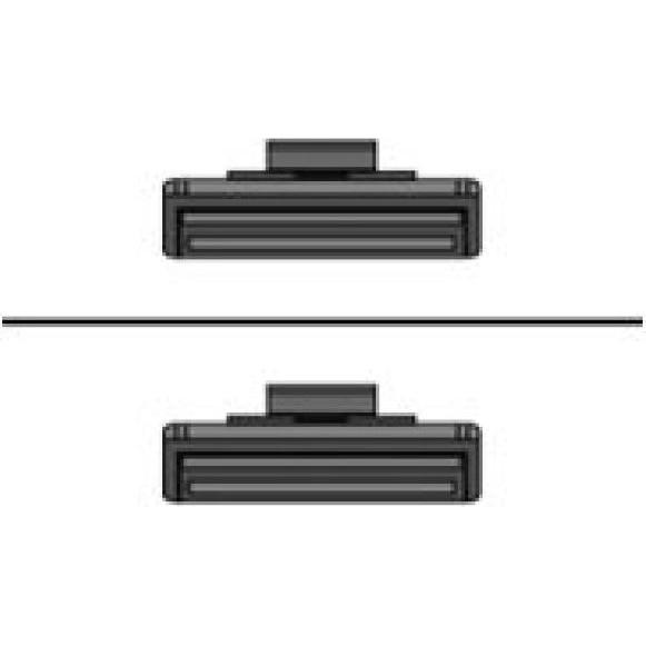 Thumbnail - Quantum SAS Kabel SFF-8088, Interne Kabel (PC)