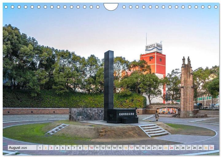 Immagine prodotto Japan - Tokio, Yokohama, Nagasaki (Wandkalender 2025 DIN A4 quer), Monatskalender (A4)