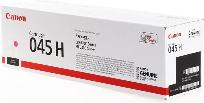 Image du produit Canon 045hm (M)