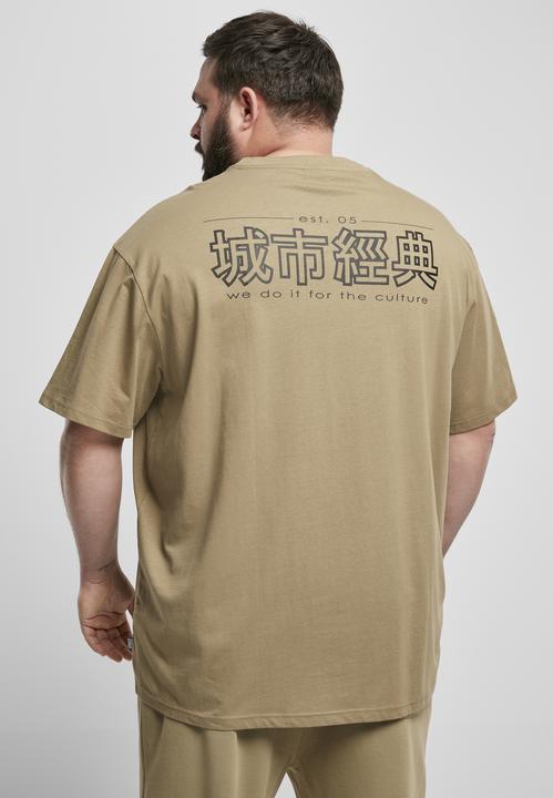 Image du produit Urban Classics Chinese Symbol Tee (M)