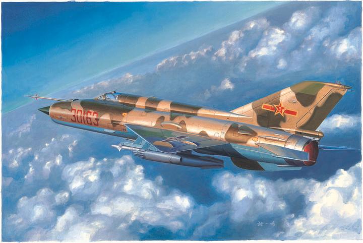 Image du produit Trumpeter J-7C/J-7D Fighter