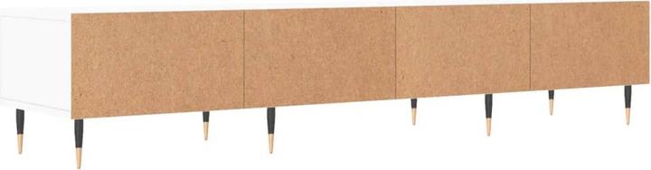 Immagine prodotto vidaXL Raquel (150 x 36 x 30 cm)