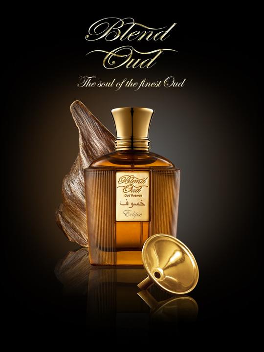 Actual product image Blend Oud Eclipse Eau de Parfum (Eau de parfum, 60 ml)