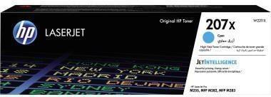 Actual product image HP 207X (C)