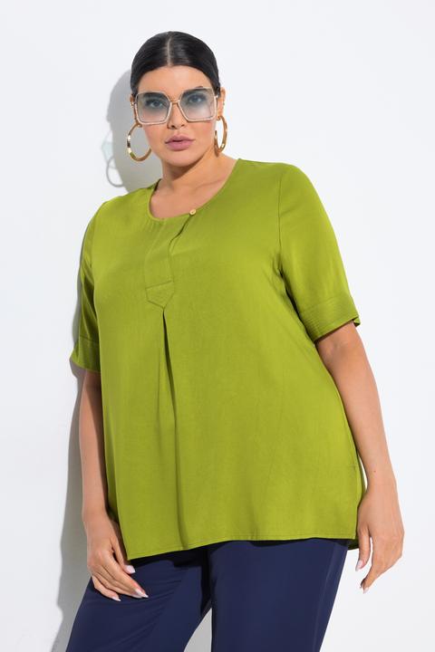 Produktbild Ulla Popken Shirtbluse, Steppeinsatz, A-Linie, Halbarm (60)