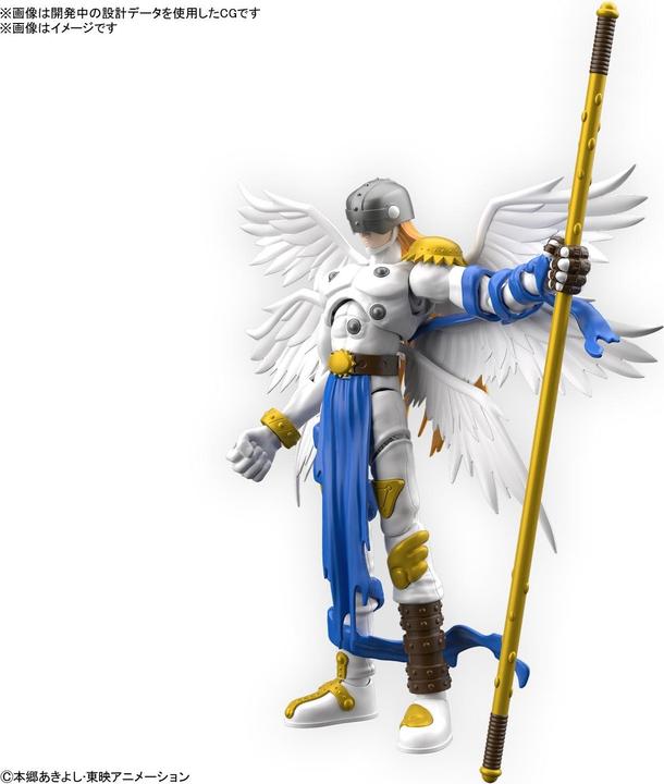 Produktbild Bandai Digimon - Angemon Figure Rise