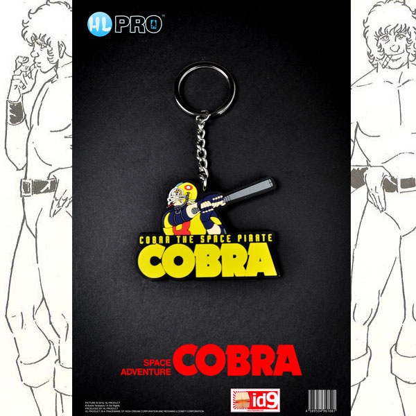 Produktbild HL Pro Space Adventure Cobra - Joe Gillian
