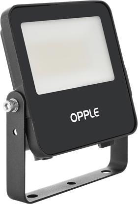 Produktbild Opple 709000072800 LED Scheinwerfer (3900 lm)