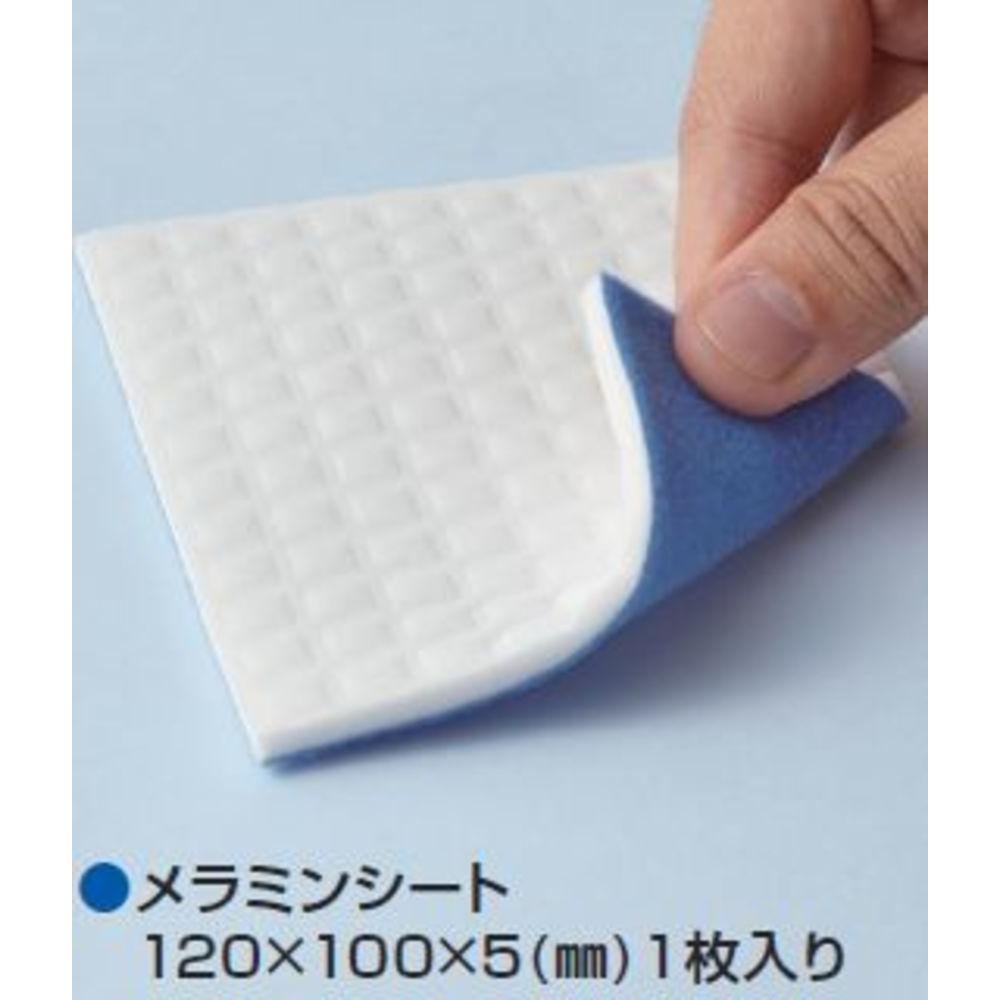 Mr.Hobby Mr Hobby -Gunze Mr. Melamine Foam Sheet for Flat Finish