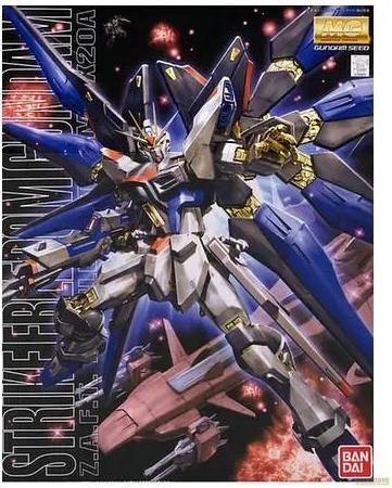 Bandai Strike Freedom Gundam