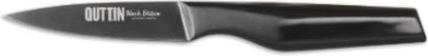 Actual product image Quttin paring knife 105cm black edition (105 cm)
