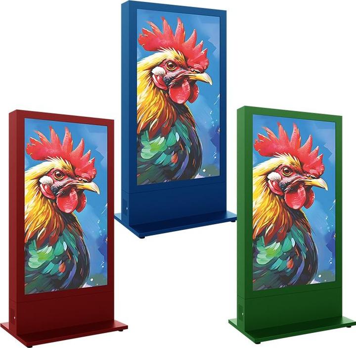 Produktbild Hagor HP Kiosk 75" FS - B2B