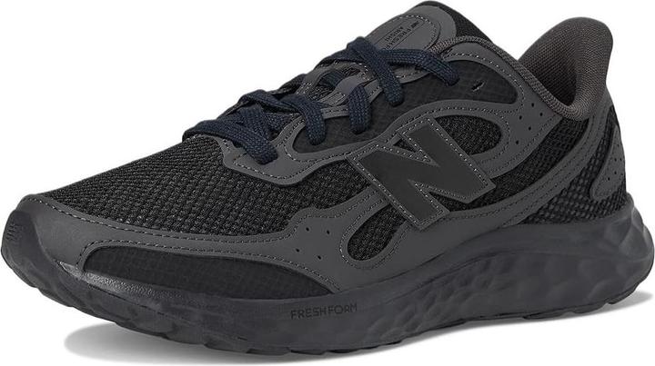 Actual product image New Balance MARISTX4 Fresh Foam Arishi v4 (44.5)