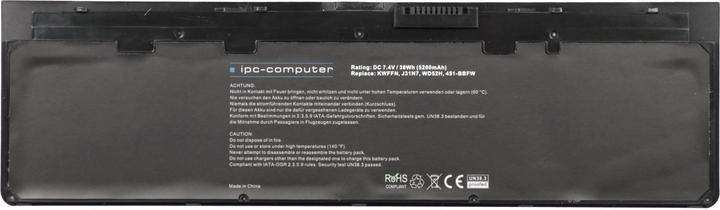 Actual product image IPC YDN87 (4 cubicles, 4800 mAh)