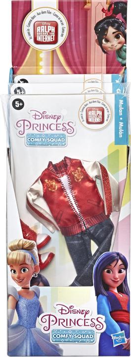 Immagine prodotto Hasbro E85105L00