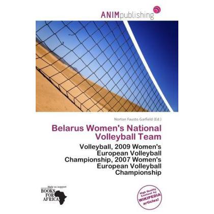 Belarus Women's National Volleyball Team, Ratgeber
