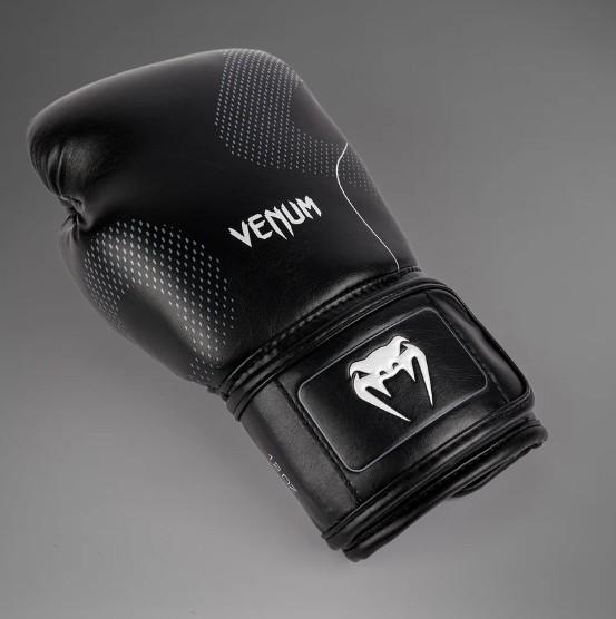 Produktbild Venum Nexus Boxhandschuhe (14 OZ, One Size)