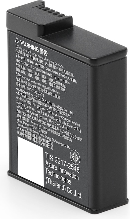 Image du produit DJI Osmo Action Extreme Battery Plus (Osmo Action 5 Pro)