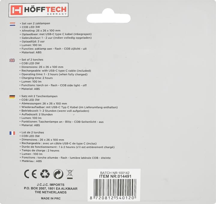 Actual product image ProPlus Flash light COB rechargeable 2 pcs (10 cm, 100 lm)