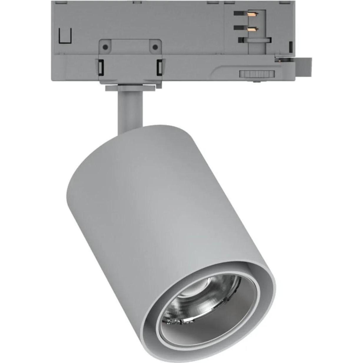 Paulmann, Wandleuchte + Deckenleuchte, PAUL LED-Stromschienenstrahler (2700 lm)