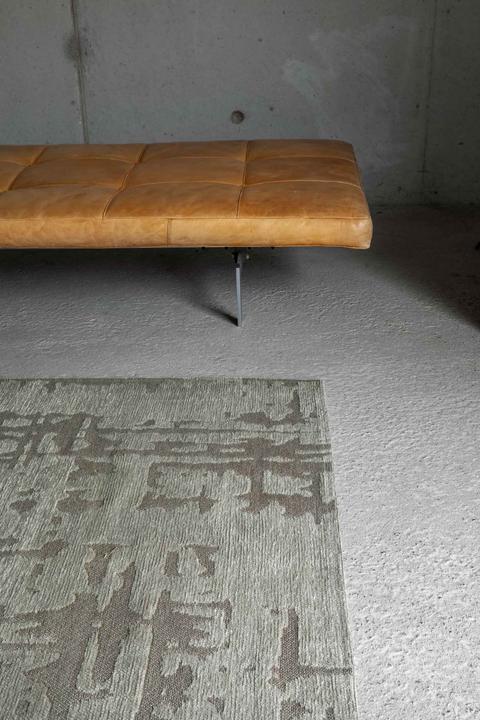 Image du produit Louis de Poortere Baobab (80 x 250 cm)