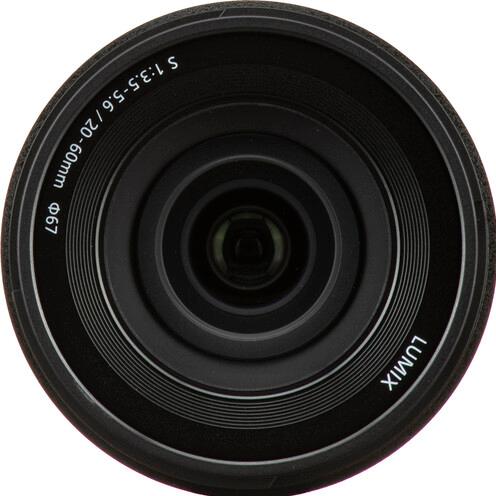 Image du produit Panasonic Lumix S5IIX Kit (20 - 60 mm, 24.20 Mpx)