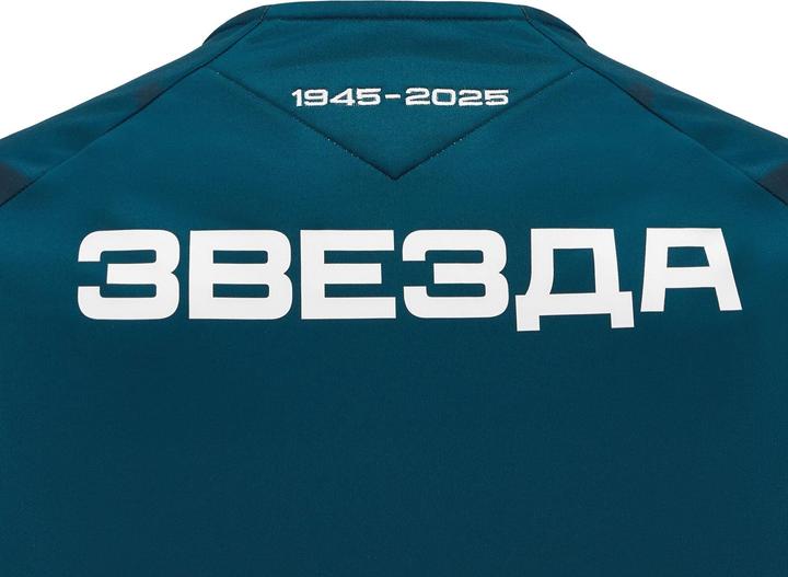 Immagine prodotto Macron Felpa con zip della Stella Rossa di Belgrado (XL)