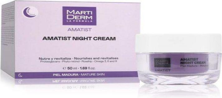 Actual product image Martiderm Amatist Day Cream 50ml (50 ml, Day cream)