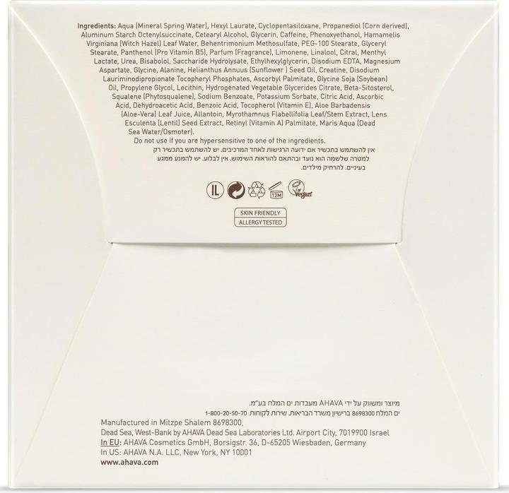 Produktbild Ahava Deadsea Plants Caressing Body Sorbet (Körpercreme, 350 ml)