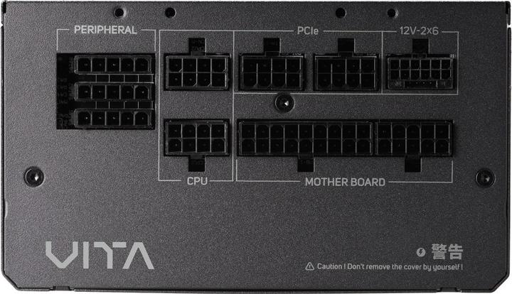 Actual product image Fortron FSP Vita GM (750 W)