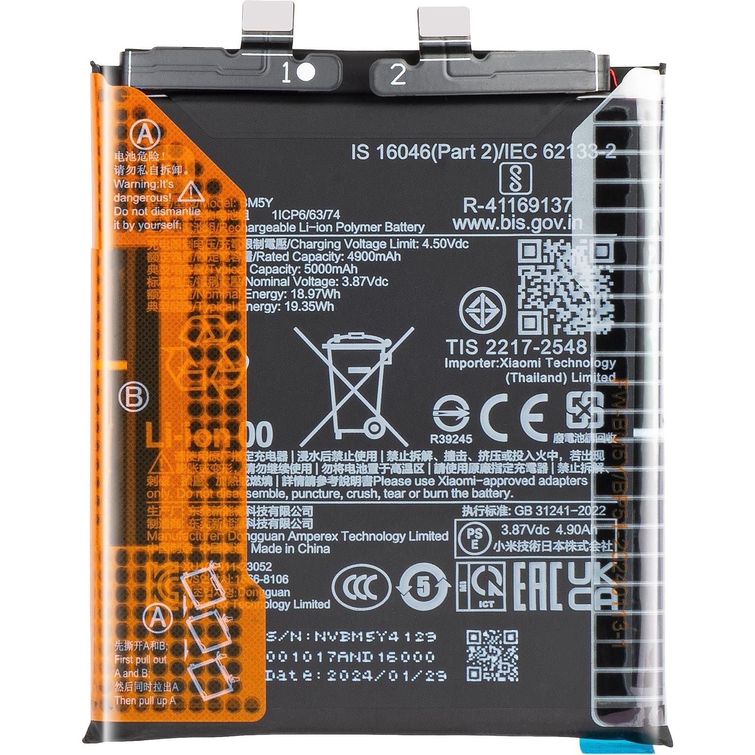 Xiaomi 5000mAh, Smartphone Akku