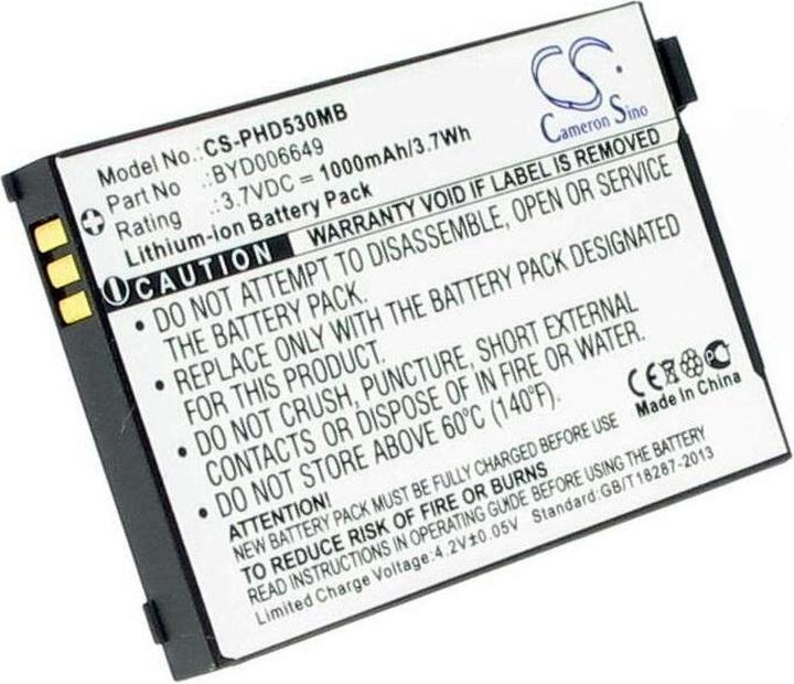 Actual product image NoName Battery for Philips BYD006649, Avent SCD530 etc. 1000mAh, 3.7V (1 pcs., Device specific, 1000 mAh)