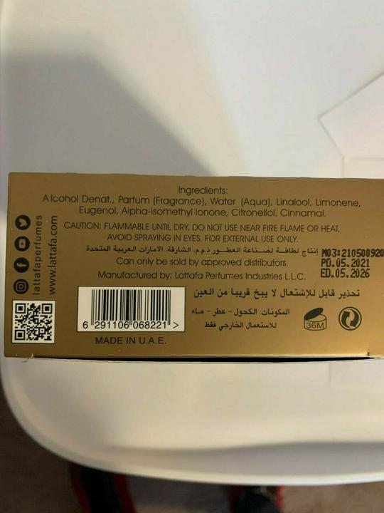 Actual product image Lattafa Perfumes Asdaaf Golden Oud (Eau de parfum, 100 ml)