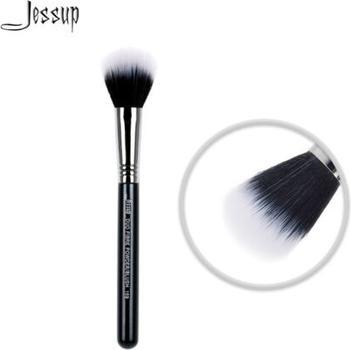 Produktbild NoName Pro Powder Blush Cosmetic Makeup Brush Duo Fibre 159 High Quality Copper