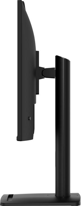 Produktbild MSI PRO MP272PMG 69cm (27") IPS FHD 120Hz 4ms (1920 x 1080 Pixel, 27")