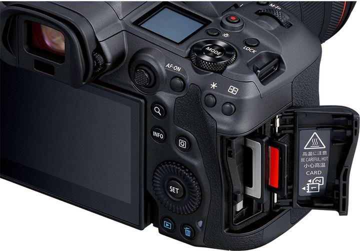Produktbild Canon EOS R5 (45 Mpx, Vollformat)